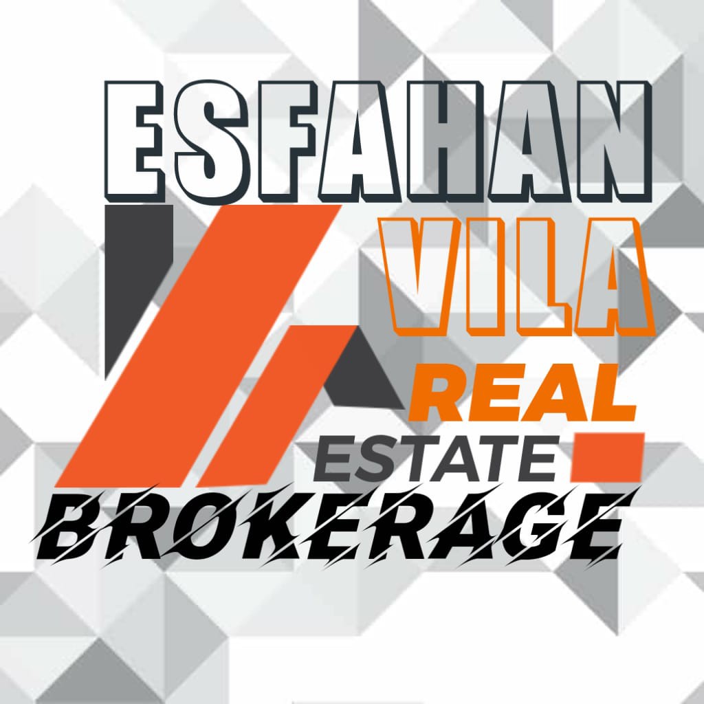 خرید و فروش کارخانجات و کارگاه های تولیدی در اصفهان