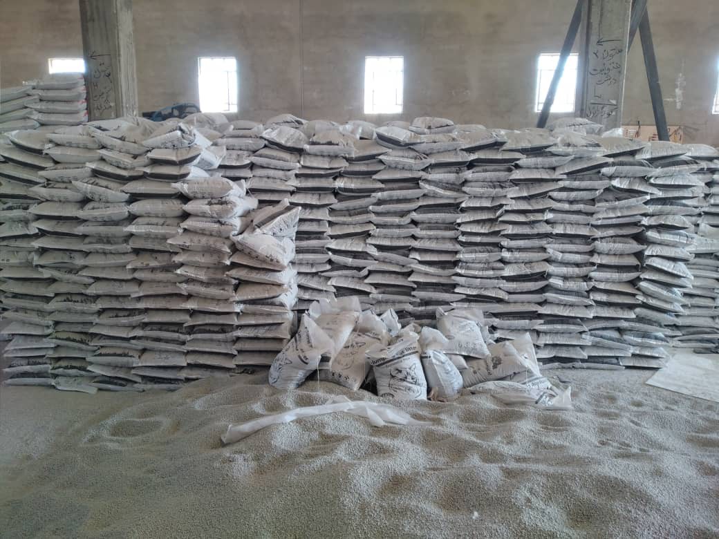 ارزانترین خاک گ