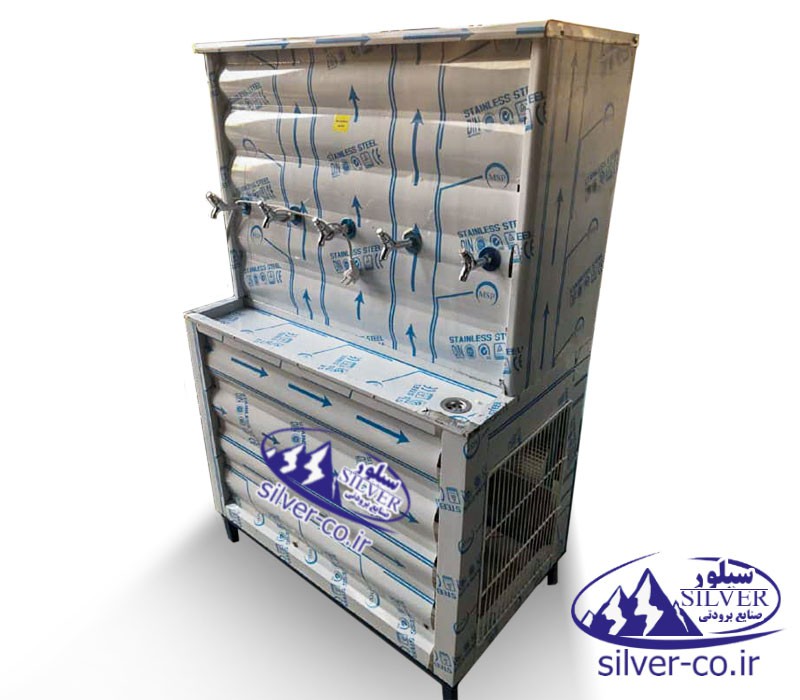 فروش انواع آبسردکن های استیل صنایع برودتی سیلور