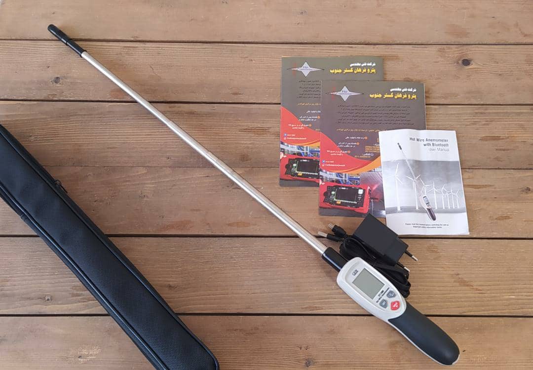 بادسنج سی ای ام CEM DT1880