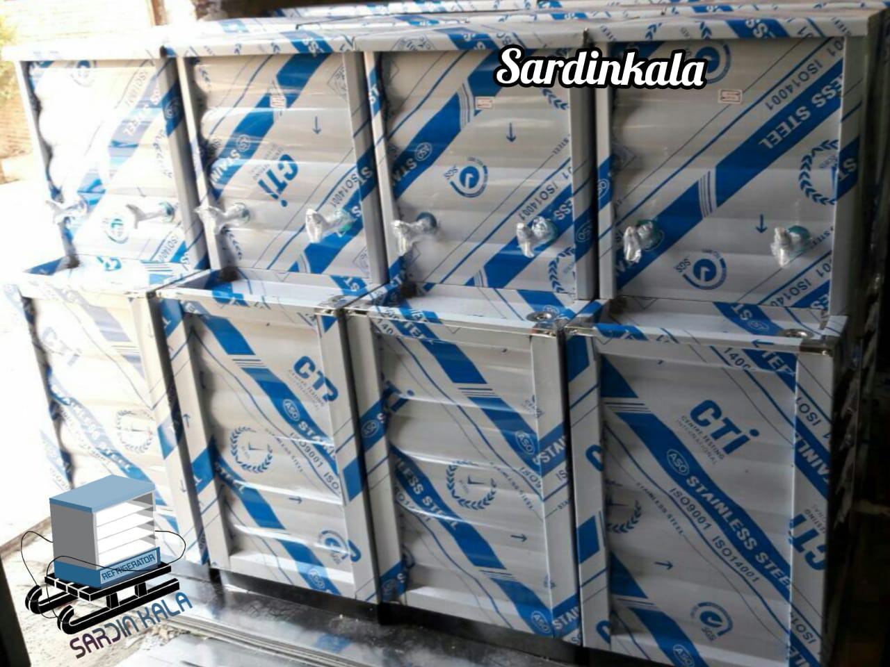 آبسردکن استیل سردین کالا