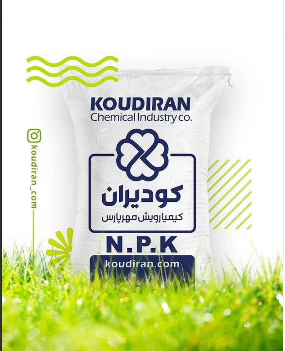 کود ماکرو3-5-7