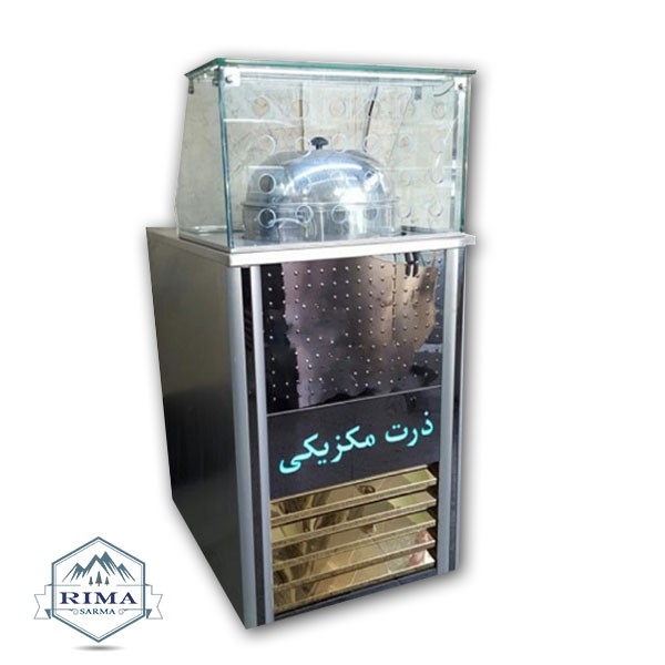 کانتر درت مکزیکی ریما سرما