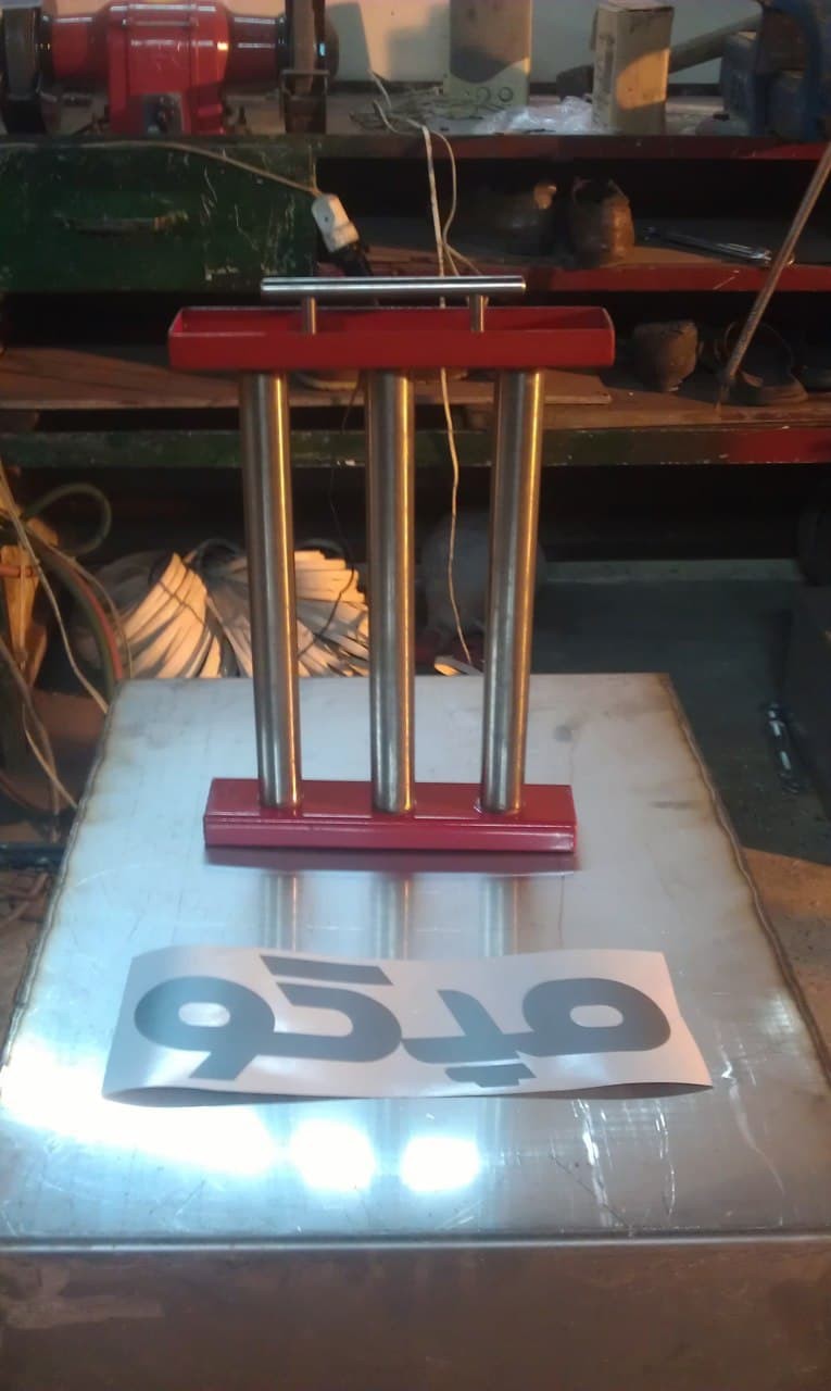 میله و پنجره مغناطیسی