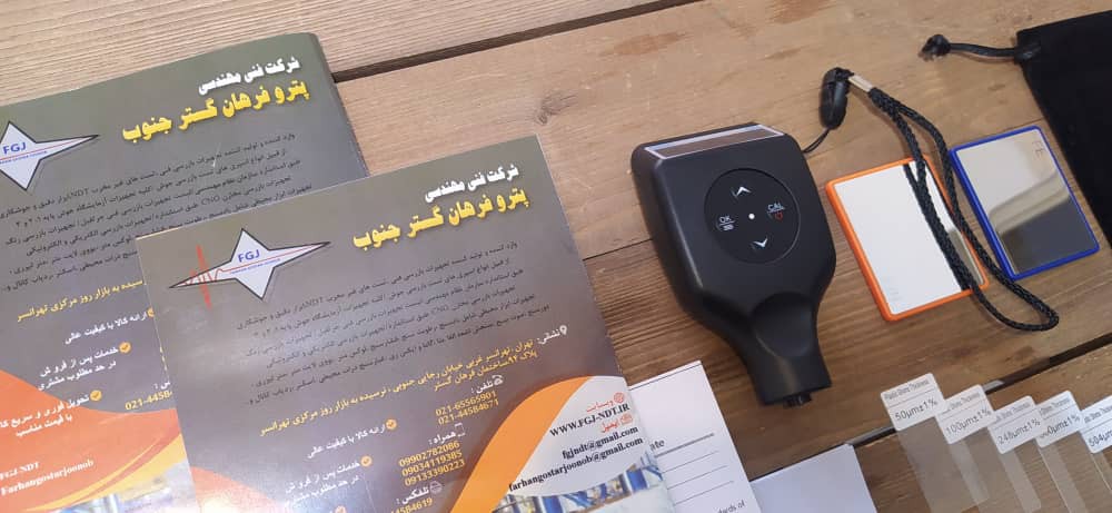 تستر رنگ gama گاما G01 بلوتوث دار