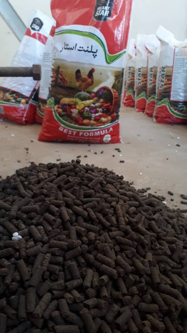 فروش پلت مرغی