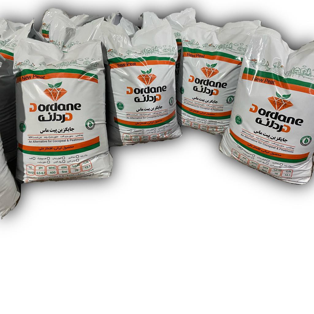 فروش پیت ماس مرغوب و باکیفیت