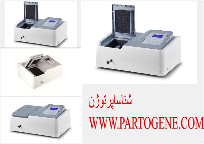 نمایندگی فروش دستگاه اسپکتروفتومتر