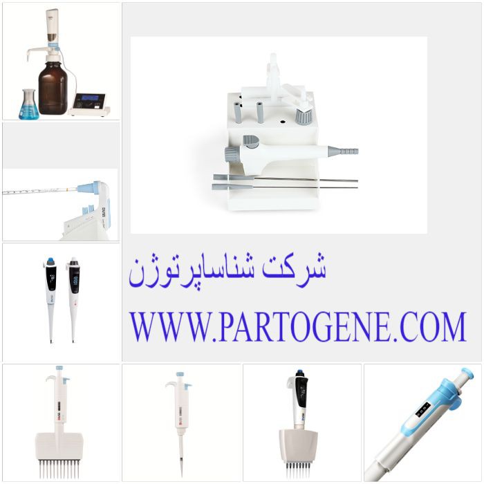 نمایندگی فروش انواع سمپلر برند Dlab
