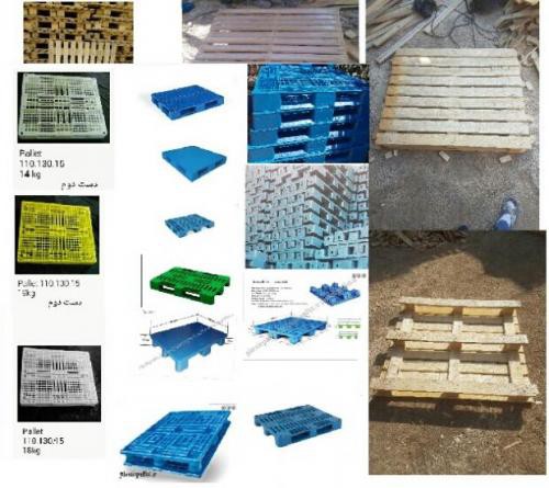 فروش پالت پلاستیکی در تهران