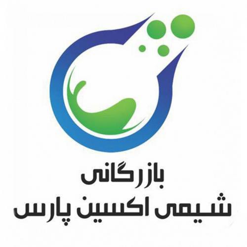 فروش مواد اولیه شیمیایی،غذایی،آرایشی و بهداشتی در تهران