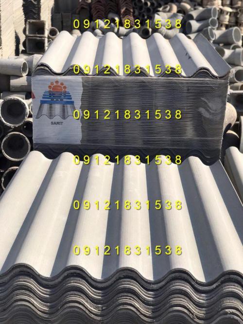 فروش ورق سیمانی در تهران