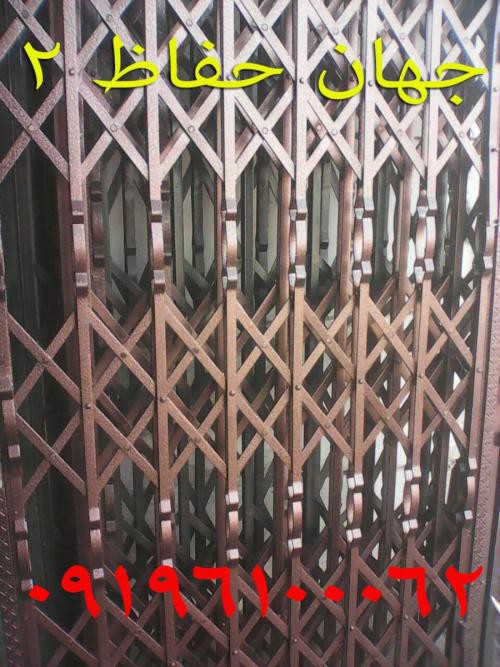 فروش درب های اکاردئونی در تهران