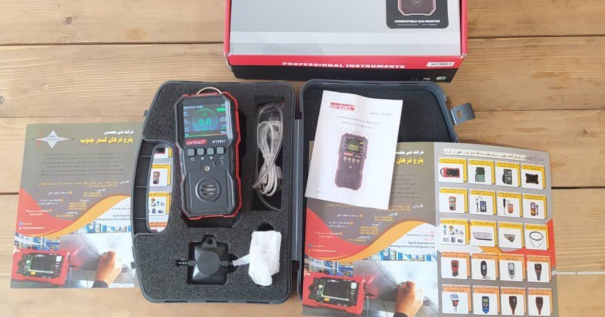 نشت یاب گاز وینتکت