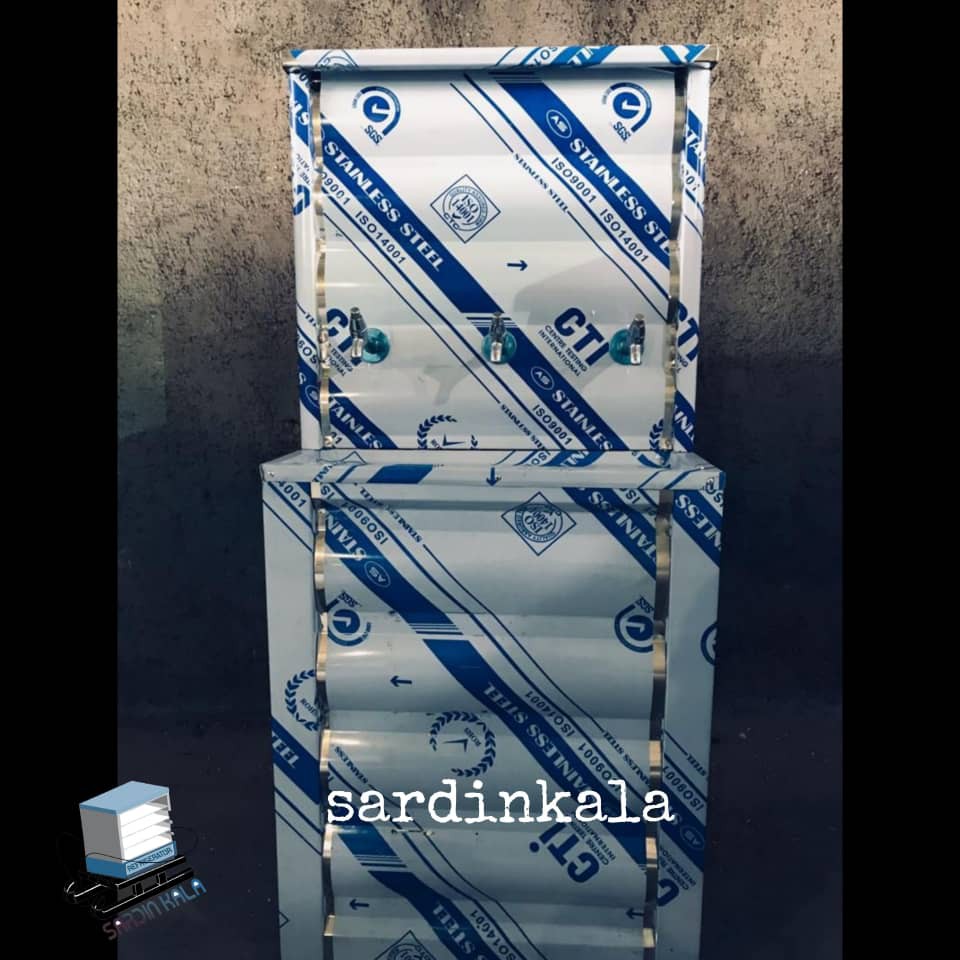 آبسردکن صنعتی سردین کالا