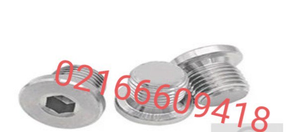 پیچ کورکن پیچ کارتل