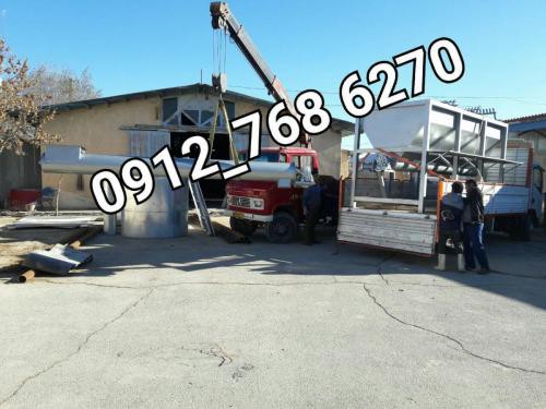 فروش آسیاب پلاستیک