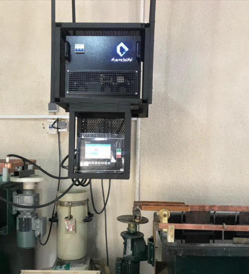 تولید رکتیفایر آبکاری در اصفهان