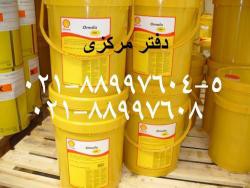 فروش روغن صنعتی شل