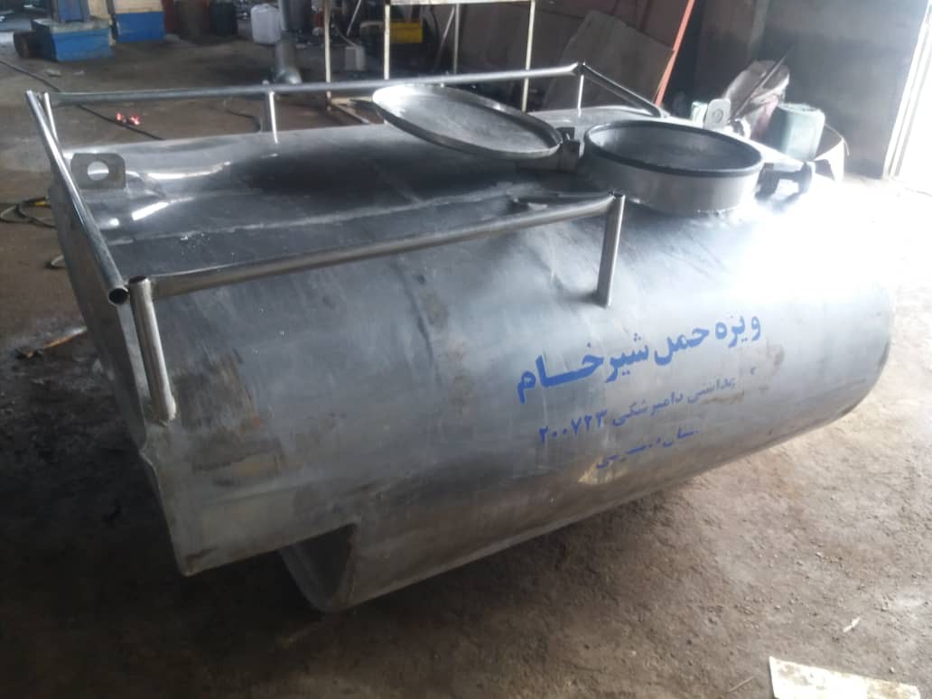 مخزن پروسس استیل