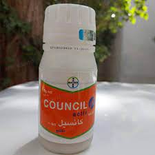 فروش سم علف کش کانسیل بایر آلمان