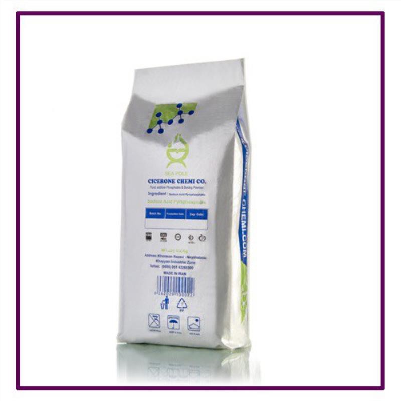 تولید افزودنی فسفاته غذایی در نیشابور