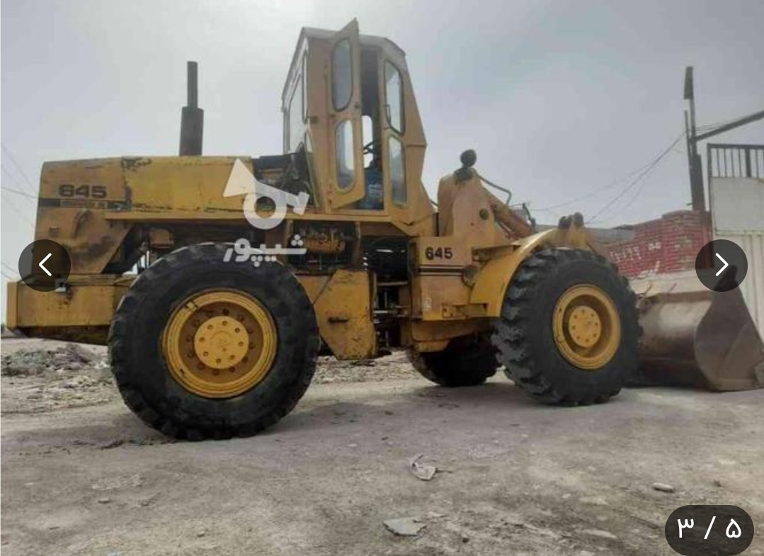 فروش لودر فیات الیس مدل 645