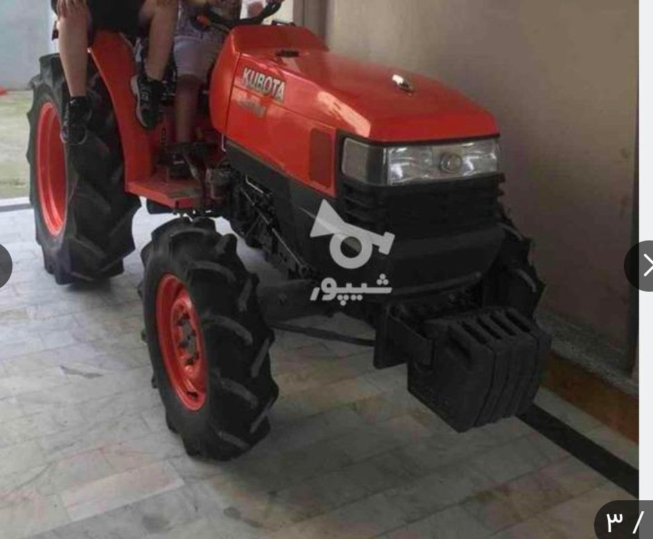 قیمت فروش تراکتور کوبیتا