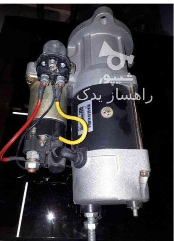 فروش لوازم یدکی بیل مکانیکی