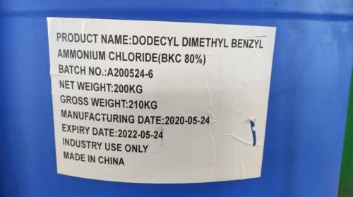 فروش کربوهیدرازاید پودری در تهران