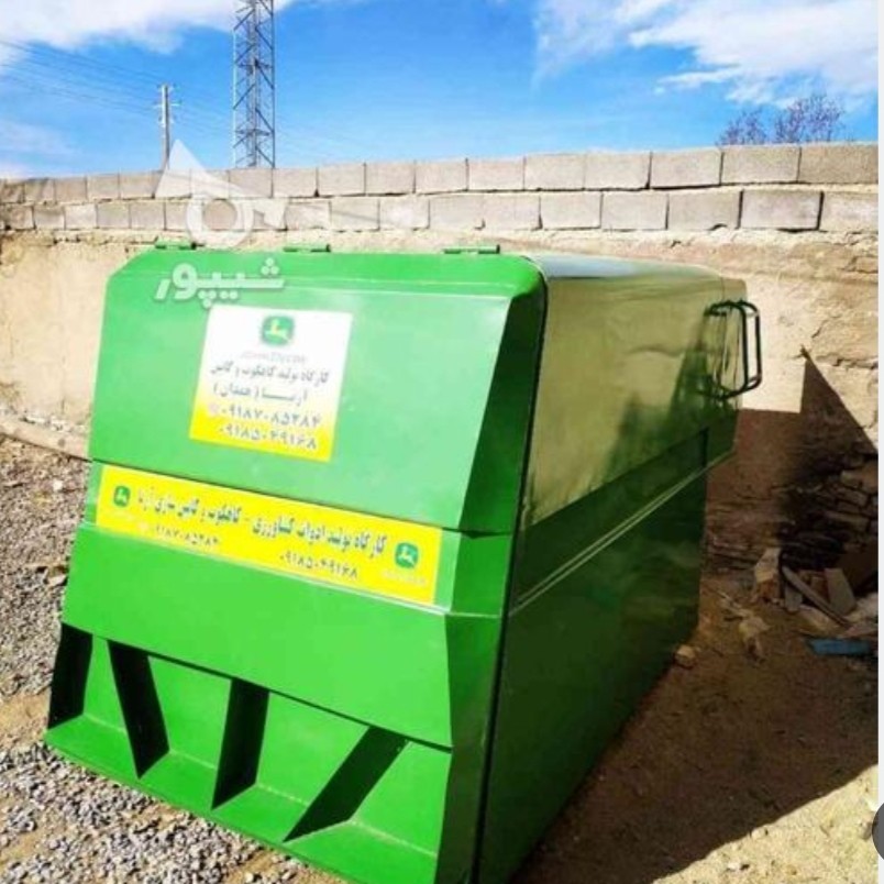 خدمات کاهکوب سازی در همدان