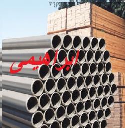 تولید بست داربست در تهران