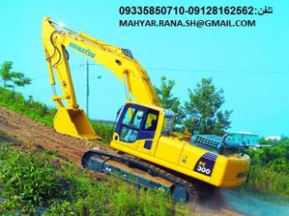 فروش سوپاپ هیدرولیک در تهران