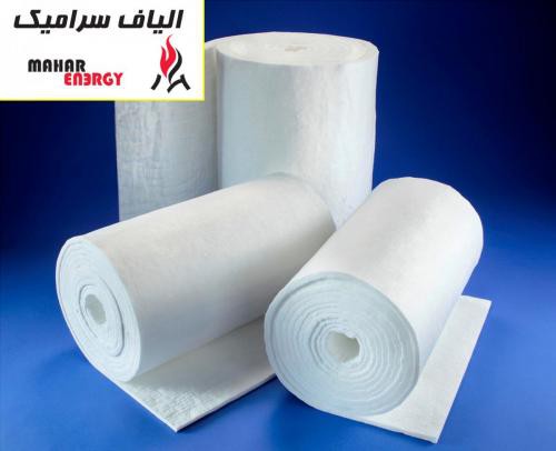 فروش الیاف سرامیک ایرانی در تهران