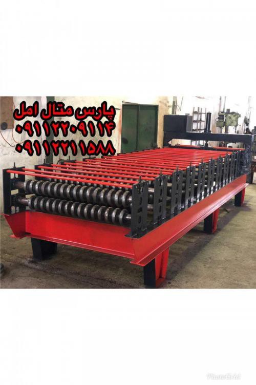 فروش دستگاه کرکره سینوسی در مازندران