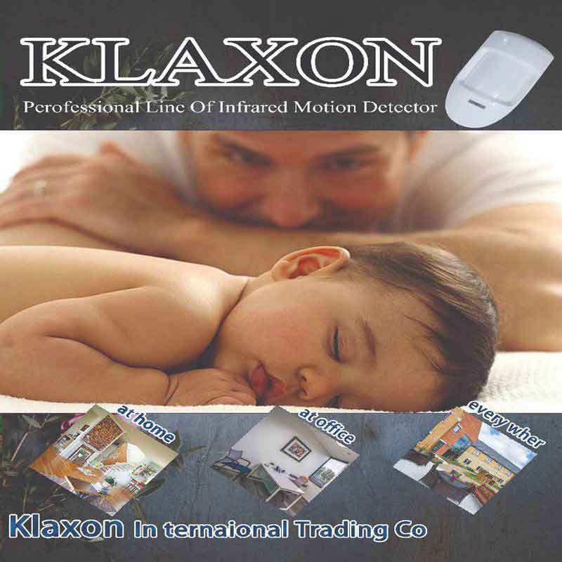 فروش سنسور چشمی کلکسون