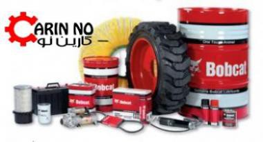 فروش قطعات مینی لودر بابکت در تهران