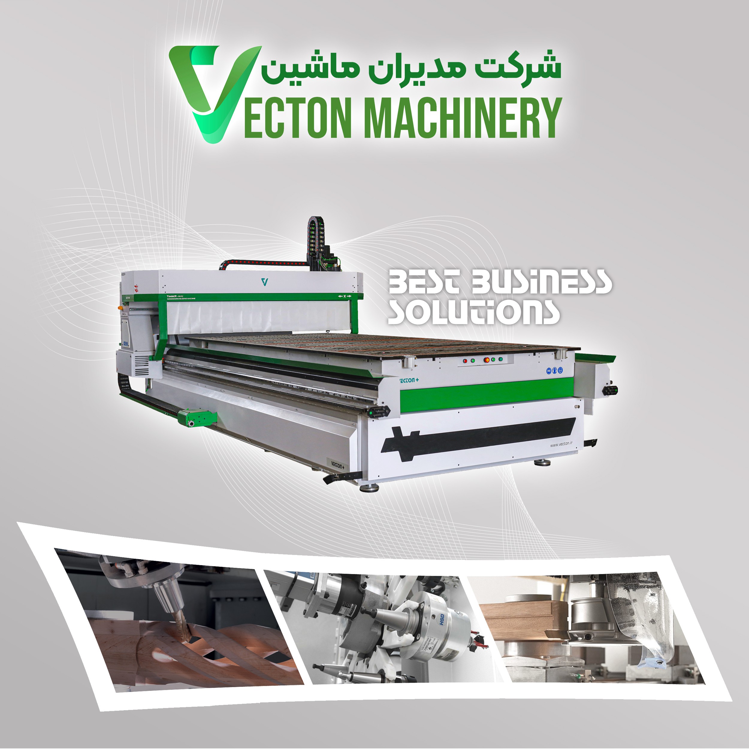 قیمت فروش دستگاه سی ان سی چوب