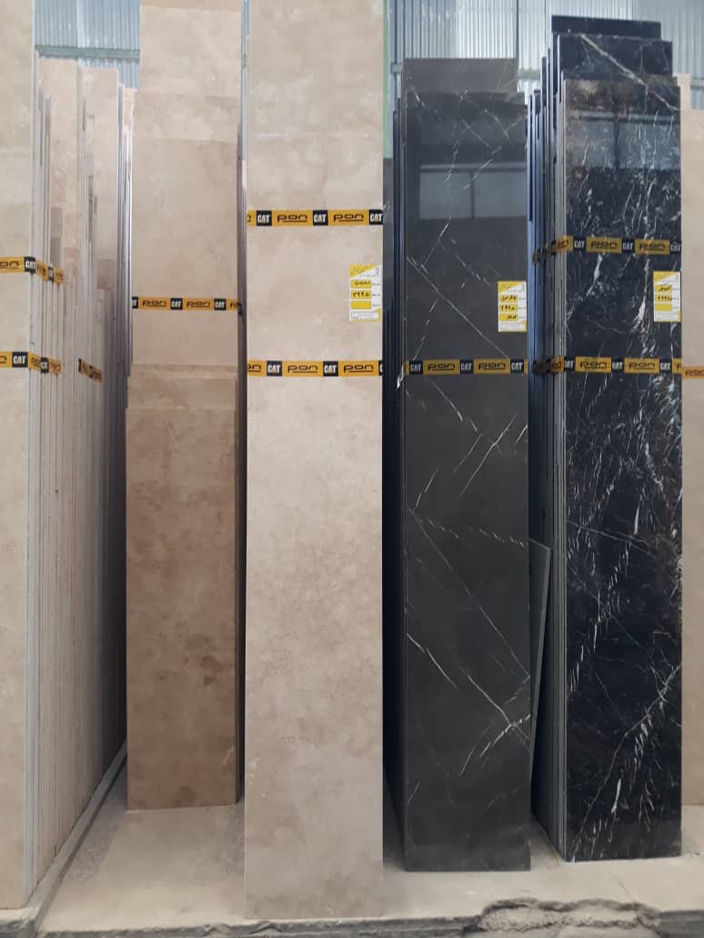 قیمت خرید سنگ تراورتن دره بخاری