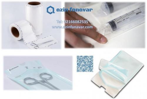 تولید پاکت مدیکال در تهران