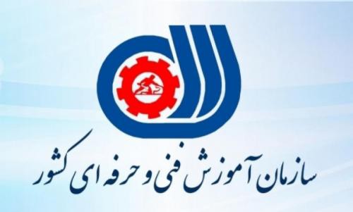 آموزش کار با رزین در تهران