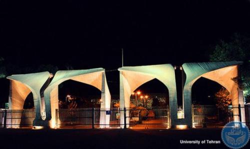 مشاور برنامه ریزی کنکور ریاضی در تهران