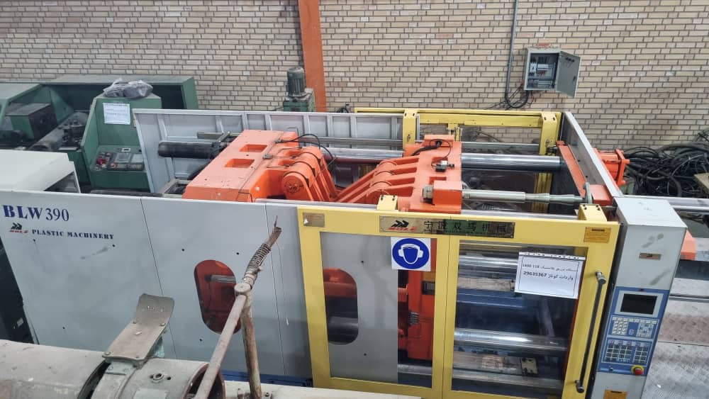 فروش دستگاه تزریق پلاستیک 390 تن بولی