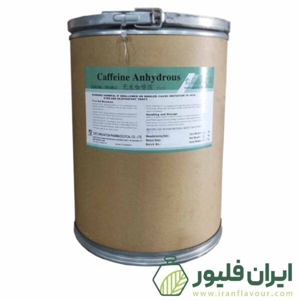 فروش پودر کافئین صنعتی