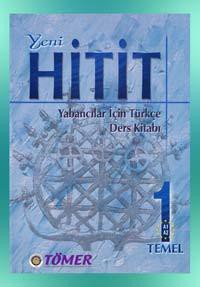 آموزش زبان ترکی استانبولی در اصفهان