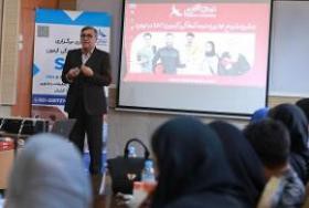 مدرس خصوصی SAT در تهران