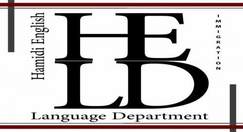 آموزش آیلتس در شیراز