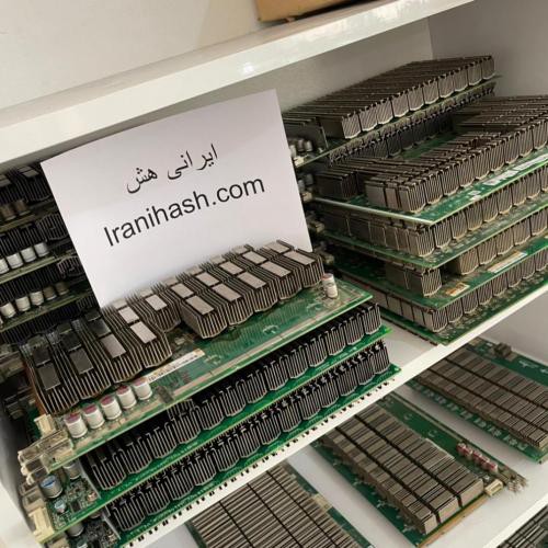 تعمیر هشبرد T17 در تهران