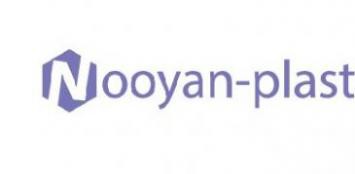 شرکت چاپ و بسته بندی نویان پلاست
