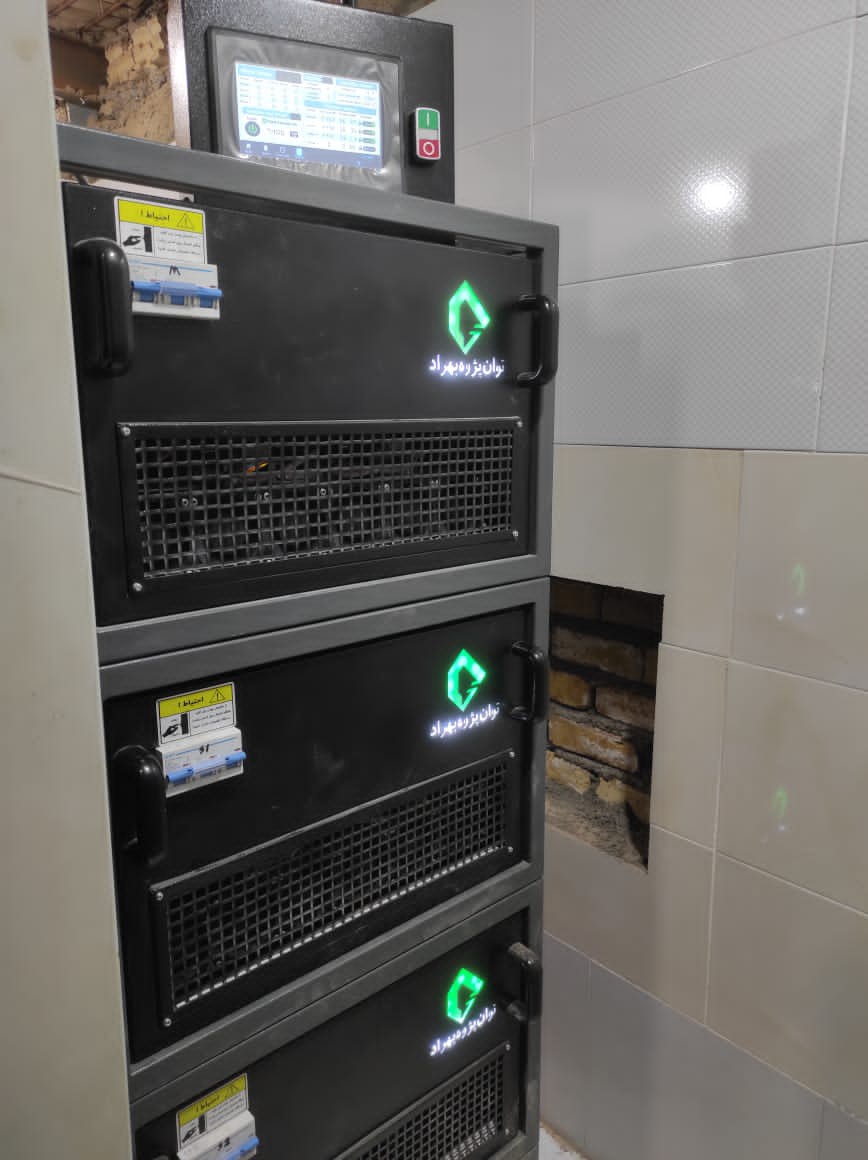 تولید رکتیفایر الکتروینینگ